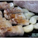 마라돈왕주먹고기