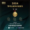 좋은약속치과의원 이미지