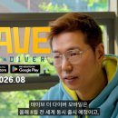 더빔글로벌