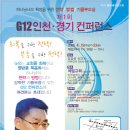 산당 이미지