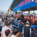 저도 대문어축제 이미지