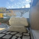 내수읍그라운드골프장 화장실 | 늦가을 골프 라운딩 12시반 티옵 그린피 15만원의 행복 충주 골프장 중원cc 후기