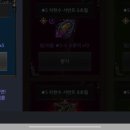 모바일빛 이미지