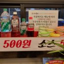 명가통닭(안양점) 이미지