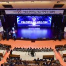 순천대학교 이미지