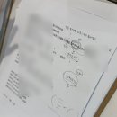 제이원빌딩 | 전포 필라테스 수업 퀄리티 좋은 곳｜서면 그룹 필라테스 제이원필라테스