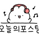 병관농장 이미지