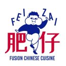 페이자이 이미지