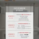 바이로움