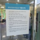 영양군 골프연습장 이미지