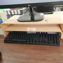 우산행정사 사무소 | 동부산 이케아 쇼핑 후기 (바텡카르 모니터받침대)