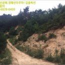 삼달2리마을회관 이미지