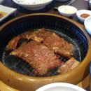 그린프로그 이미지