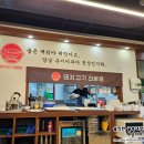 용성약국 이미지