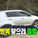 산머루민박 이미지