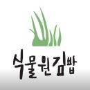 서초대로38길1-1 이미지