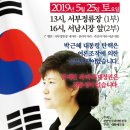 서남(서부) 이미지