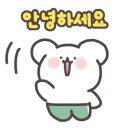 고기담소중동