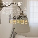 노도모텔 이미지