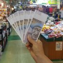 온누리세탁소 이미지