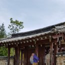 옥천동이로 이미지