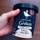 코코아이스크림 - 용인시 기흥구 동백7로 83 | 비락 코코브루니 바닐라 클래식 젤라또 아이스크림 내돈내산 후기