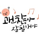 복된공인중개사사무소 이미지