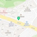 신곡코코약국 네이버블로그