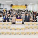 중랑천 제2체육공원 | 국제위러브유(회장 장길자) 2024 상반기 봉사활동 연혁(1)