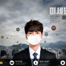 미성종합가스 이미지