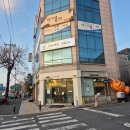 우리집 똥강아쥐 | 진주가족사진 촬영 후기 :) 너참멋쁘다 진주가좌점