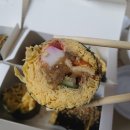 YELLOWBERRY 이미지