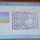 자생한방병원남양주원외탕전원 네이버블로그