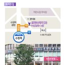 로앤산부인과 네이버블로그