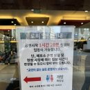 부산시민회관 소극장 | 부산 어린이뮤지컬 브레드와 윌크의 세계여행 부산시민회관 소극장 C블록 후기