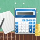 법무사강호철사무소