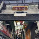 부자농약사 이미지