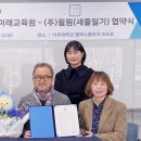 아주글로벌주