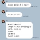 CU 천지중앙점 | 9월 브리핑 | 자소서 브릴레