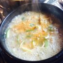 벌꿀식당 이미지