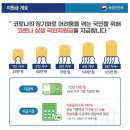 OK바디짐 이미지