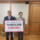 (주)원엔지니어링 이미지