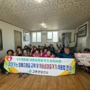 고흥회관 이미지