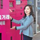 중원주유소 이미지