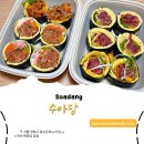 88김밥 이미지