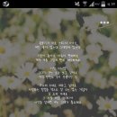 효블리