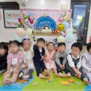 한솔어린이집 놀이터 이미지