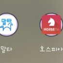 이순신승마센터 이미지