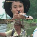 정글의법칙 - 아산시 신정로 434 | 정글의법칙