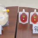 고성용역 이미지